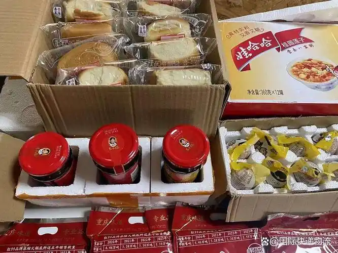 海外华人必看！食品邮寄国外常被没收？学会这 3 招，通关率提升 99% - 飞象国际物流