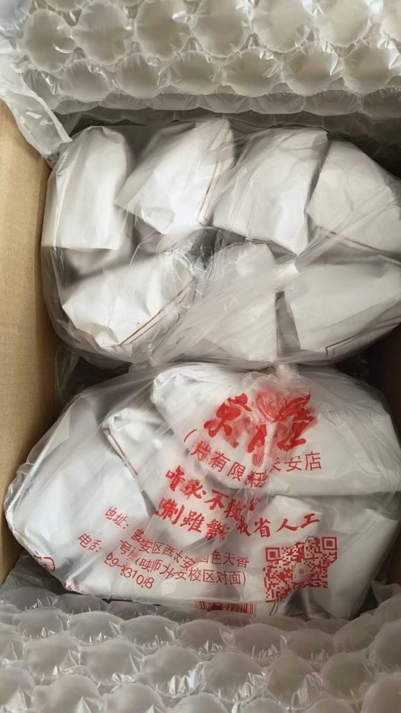 2026 英国中草药邮寄百科：拆解 MHRA 准入逻辑与 CITES 合规实操 - 飞象国际物流